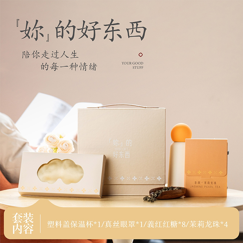 商品图片