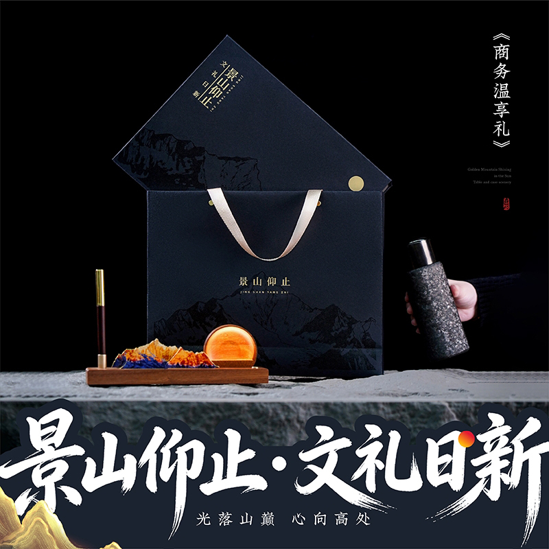 商品图片
