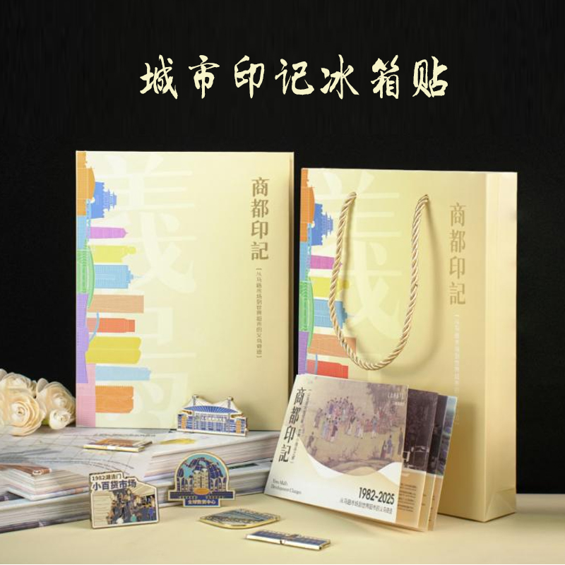 商品图片