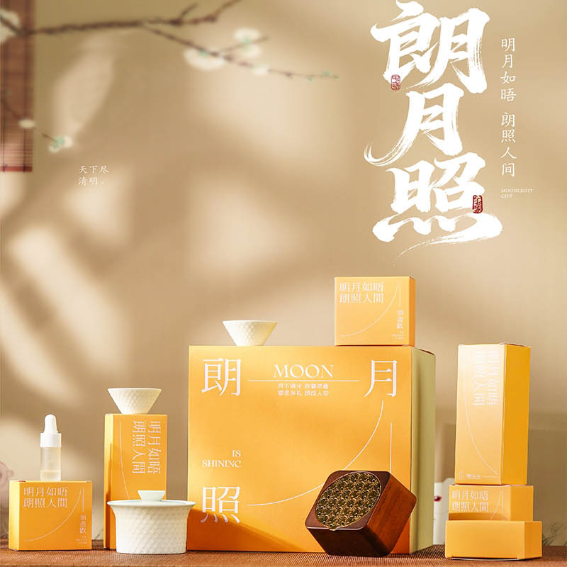 商品图片