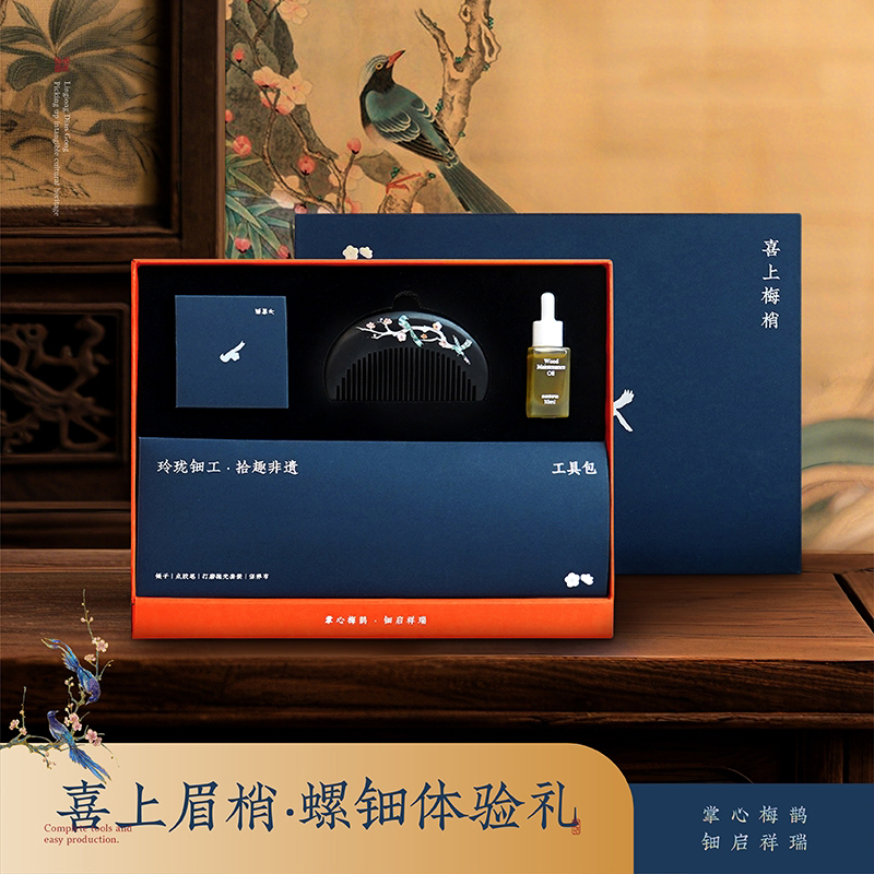 商品图片