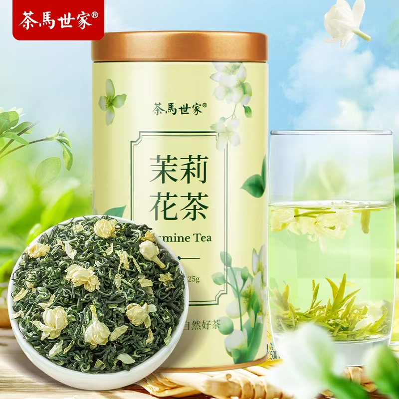 商品图片