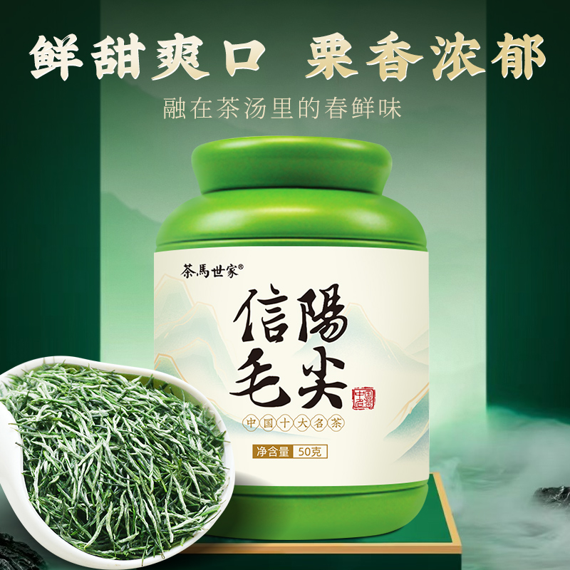 商品图片