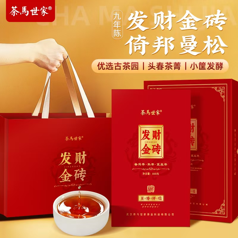 商品图片