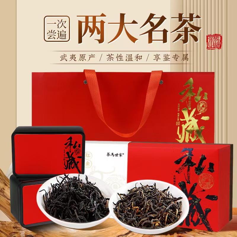 商品图片