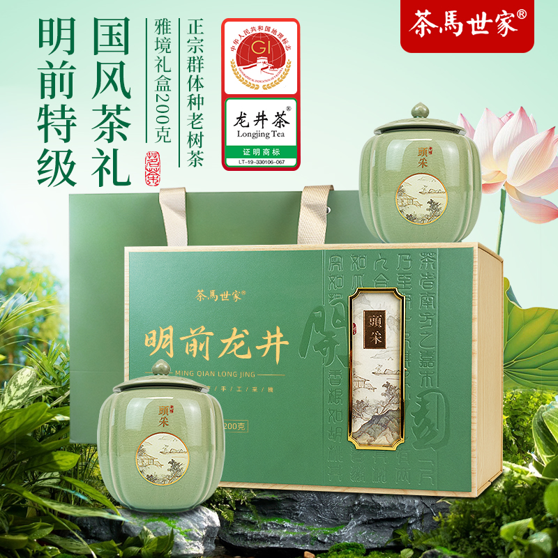 商品图片