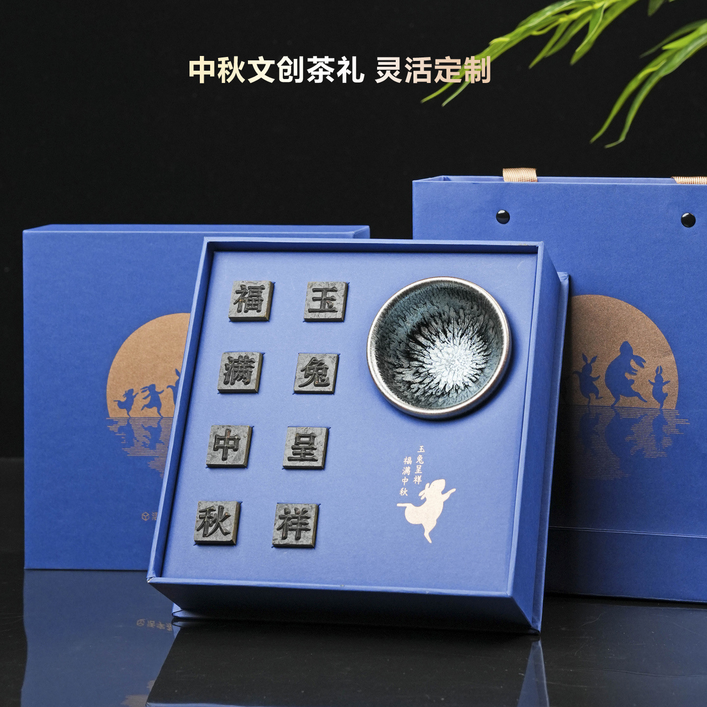 商品图片