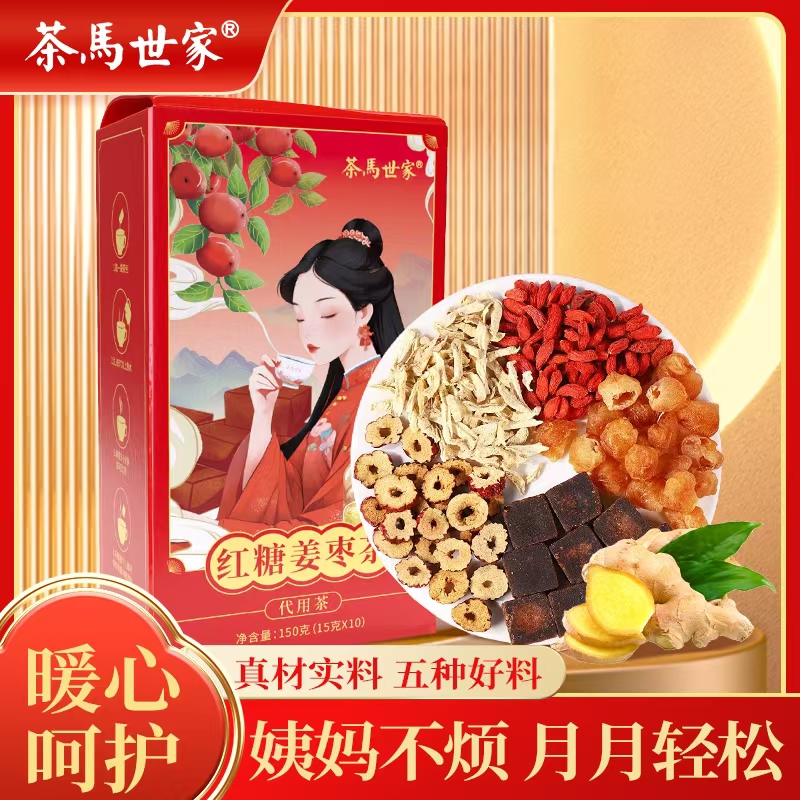 商品图片