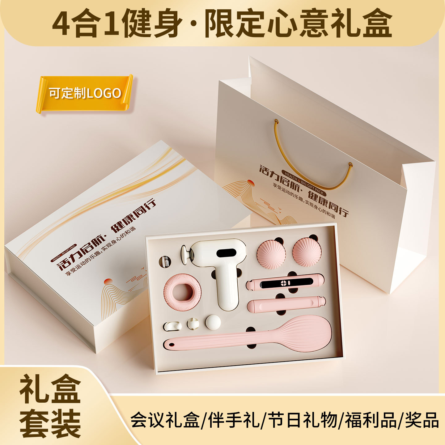 商品图片