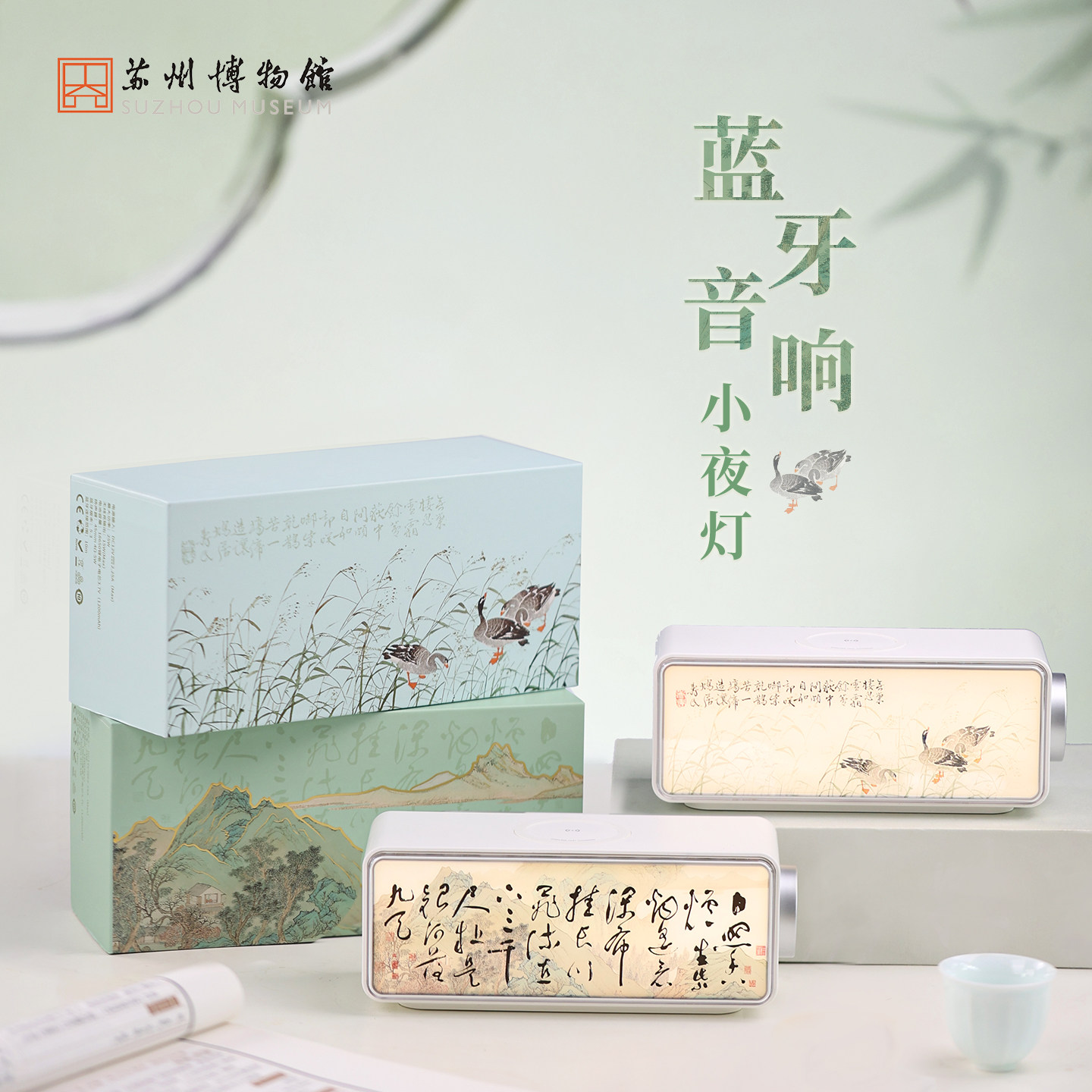 商品图片