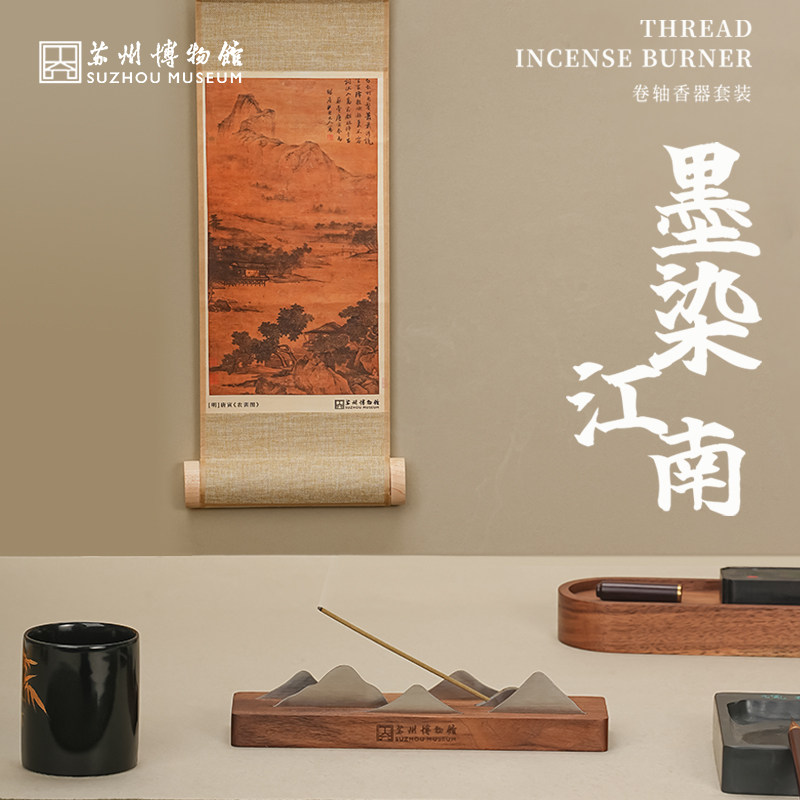 商品图片
