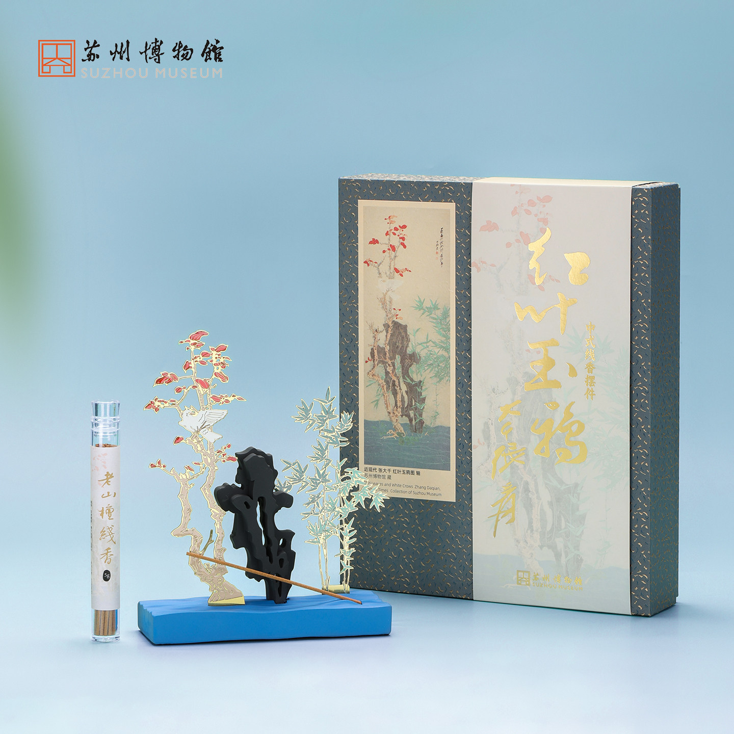 商品图片