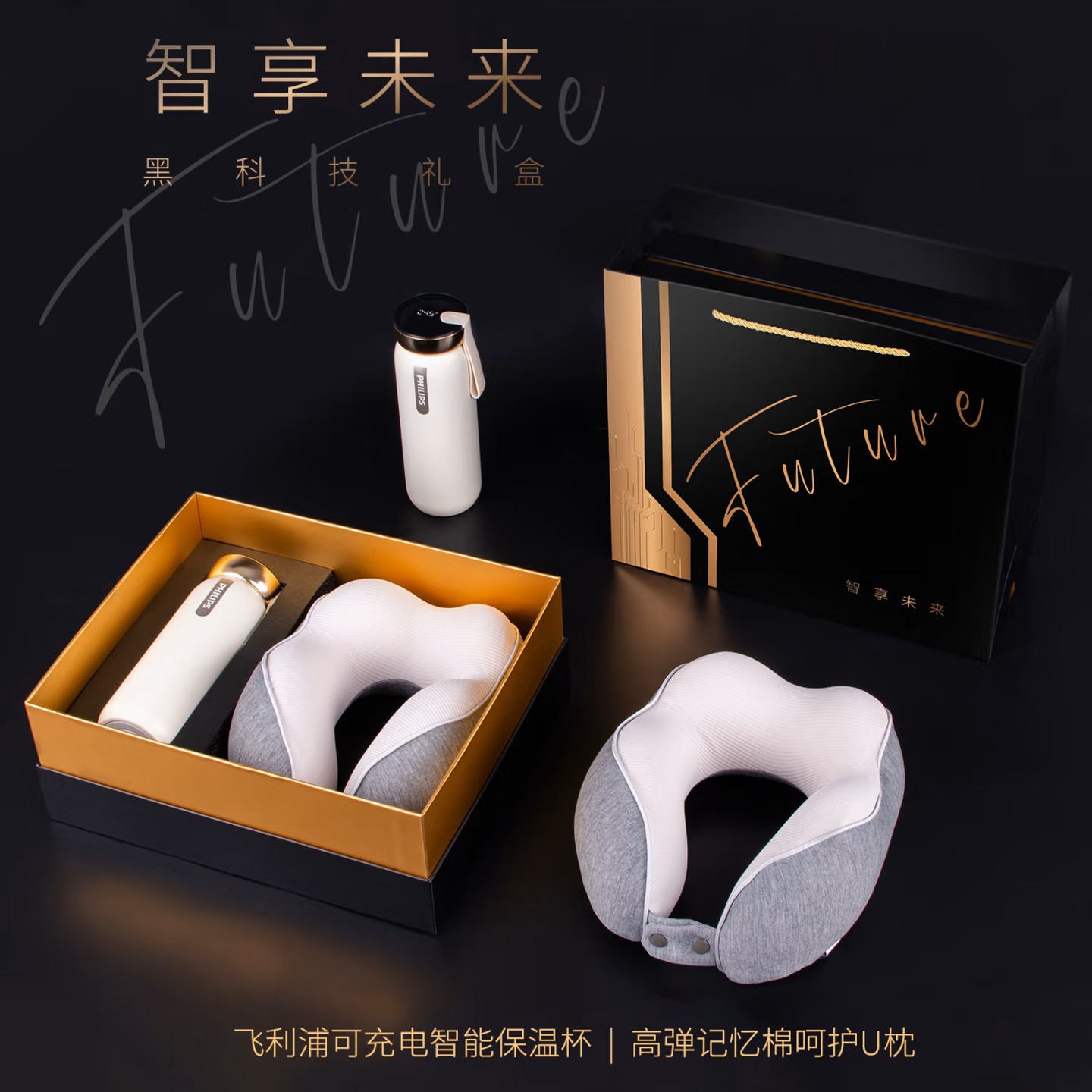 商品图片
