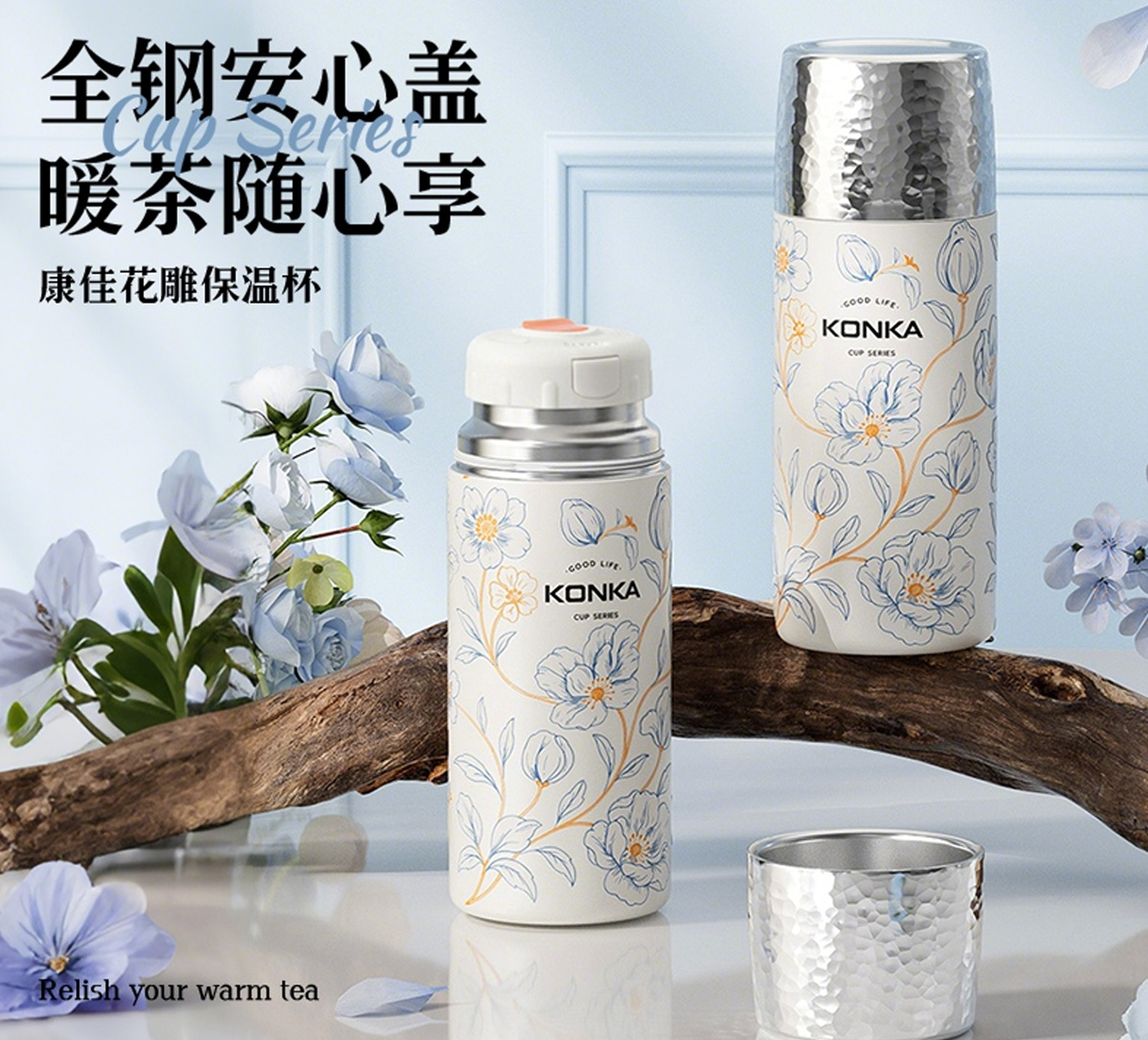 商品图片
